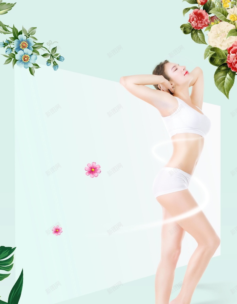 遇见更美的自己纤细腰身jpg设计背景_88icon https://88icon.com PSD源文件 PSD素材 健康生活 健身 减肥 减肥广告 分层文件 瘦身 瘦身整形 瘦身美体 美容瘦身 背景模板 背景海报 背景素材 要么减肥要么瘦 遇见更美自己纤细腰身 高清背景