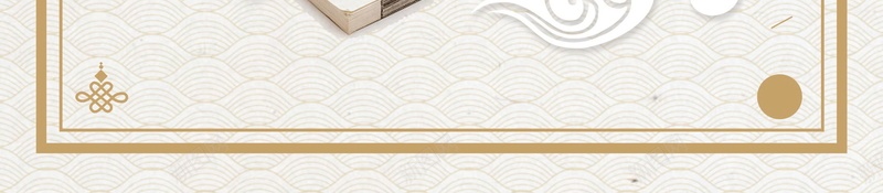 中医疗法中药养生PSD分层jpg设计背景_88icon https://88icon.com PSD源文件 PSD素材 中医 中医保健 中医文化 中国风 中药 保健 养生 养生文化 分层文件 复古 滋补 背景模板 背景海报 背景素材 进补 高清背景