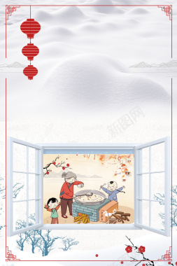 2018年中国风农历传统节日腊八节背景