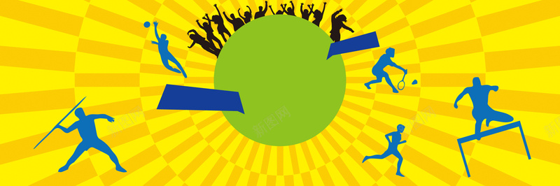 运动bannerpsd设计背景_88icon https://88icon.com 人物剪影 奔跑吧 海报banner 激情 狂欢 赢家人 趣味运动会 运动会海报 运动嘉年华banner 黄色放射背景