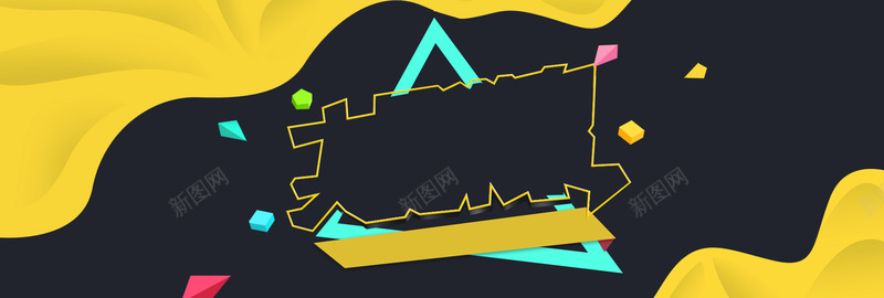 淘宝天猫电商数码家电电器城焕新季十月海报psd设计背景_88icon https://88icon.com psd 促销 天猫 季十月 家电 数码 模板 活动 海报 淘宝 焕新 现代 电商 电器 电器城 科技