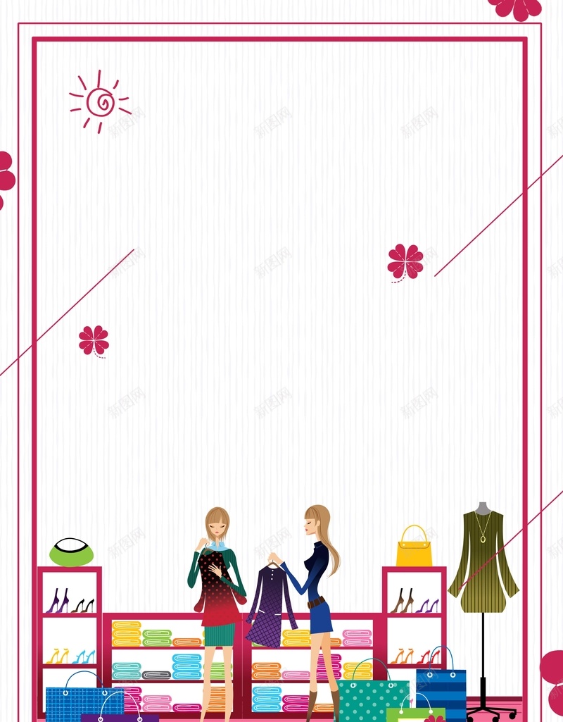 卡通衣服促销活动宣传海报psd分层背景psd设计背景_88icon https://88icon.com psd分层 促销 卡通 宣传 服装 服装店 活动 海报 背景 衣服