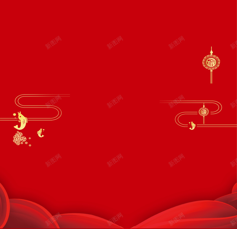 2018年狗年红色中国风商场喜迎新年展架jpg设计背景_88icon https://88icon.com 元旦 冬季促销 周年庆 年终促销 年货提前购 年货节 店庆 感恩回馈 打折 折扣 新年促销 跨年