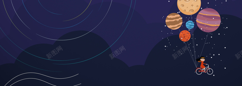 唯美星空文艺卡通蓝色bannerpsd设计背景_88icon https://88icon.com 唯美星空 夜晚 太空背景 宇宙 宇宙星空 宇宙背景 星空背景 星空背景图 星系 梦幻星空 蓝色星空