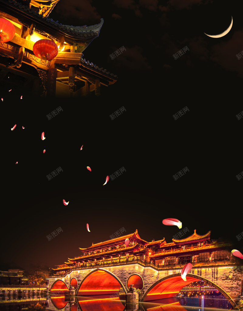 黑色炫彩夜景成都旅游旅行社塔桥旅游海报psd设计背景_88icon https://88icon.com 塔桥 夜景 成都 旅游 旅行社 海报 炫彩 黑色