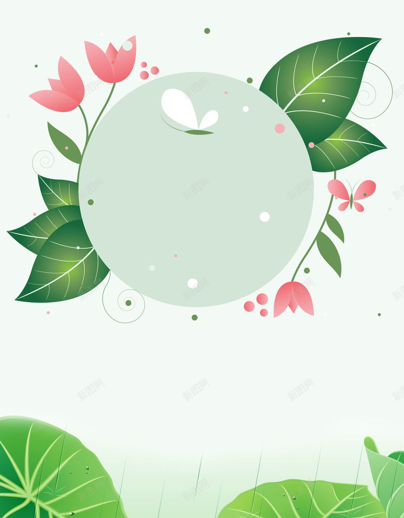 绿色简约矢量插画荷花立夏背景psd设计背景_88icon https://88icon.com 24节气 初夏 夏季海报 插画 矢量 立夏 立夏背景 简约 节气海报 荷花