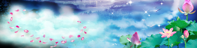 梦幻背景psd设计背景_88icon https://88icon.com 云朵 仙境 幻仙境 星光 梦幻 浪漫 海报banner 花瓣 荷叶 荷花 莲花 鲜花