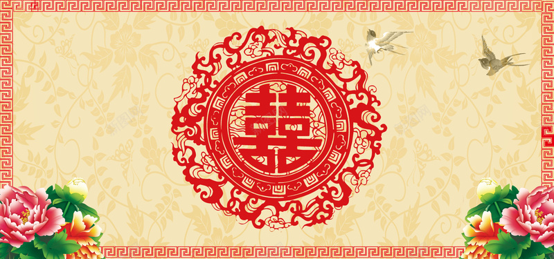 奢华婚礼纹理喜庆红色banner背景psd设计背景_88icon https://88icon.com 中国风 喜 奢华婚礼 婚庆 婚礼 小清新 广告 文艺 梦幻 浪漫 简约 素材 结婚 背景 花朵 设计