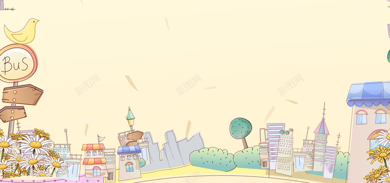 儿童卡通童趣粉色海报背景图psd设计背景_88icon https://88icon.com 休闲娱乐 儿童 儿童服装 卡通 城市 手绘 文艺 日化用品 楼房 清新 生活服务 童趣 简约 路标