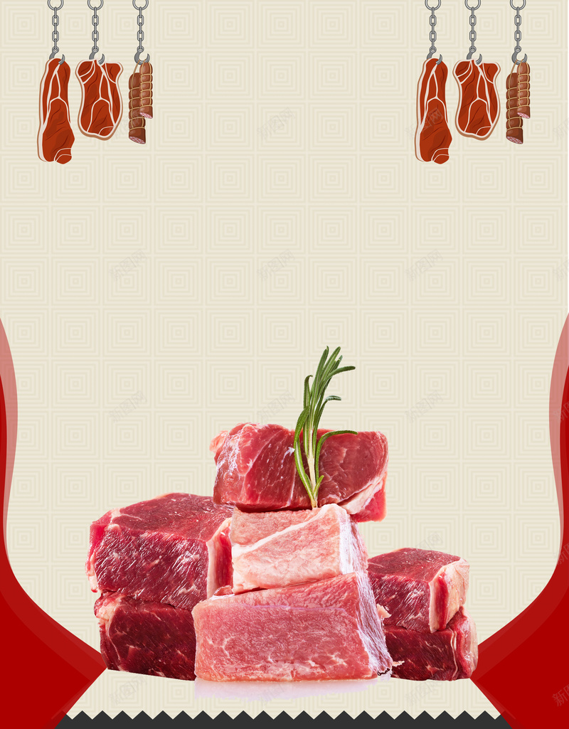 新鲜牛羊肉宣传海报psd设计背景_88icon https://88icon.com 卡通肉 新鲜 牛羊肉促销 牛羊肉打折 牛肉特价海报 美味 肉类 营养