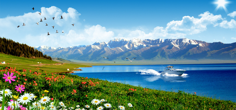 新疆雪山湖水草原背景背景