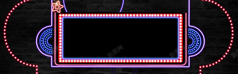 促销霓虹灯风格电商淘宝banner背景psd设计背景_88icon https://88icon.com banner 京东 促销 双十一 大促 手机 日用品 淘宝 炫酷 电商 背景 霓虹PSD 霓虹灯 黑色星期五