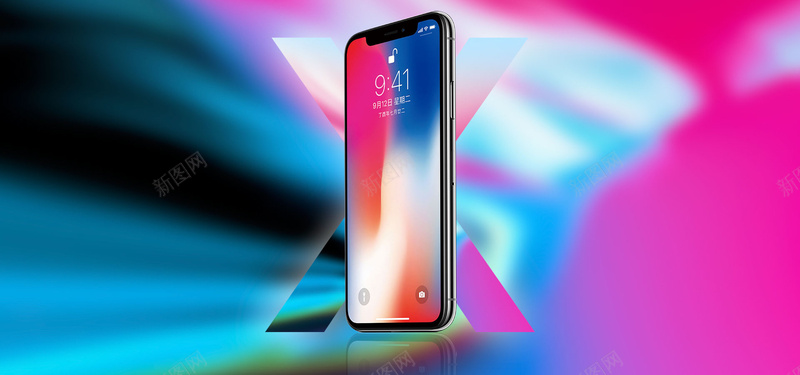 iPhoneX震撼来袭psd设计背景_88icon https://88icon.com iPhoneX 刘海 新iPhone 新品发布 渐变背景 火热抢购 炫酷 电商促销 苹果手机海报