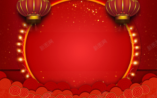 红色喜庆满月宴海报背景背景