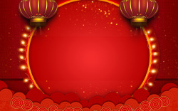 庆功酒宴红色喜庆满月宴海报背景高清图片