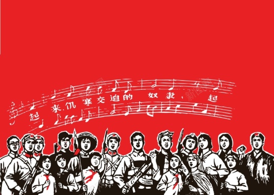 矢量红色革命海报背景背景