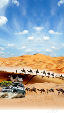 沙漠骆驼旅游汽车广告背景摄影图片