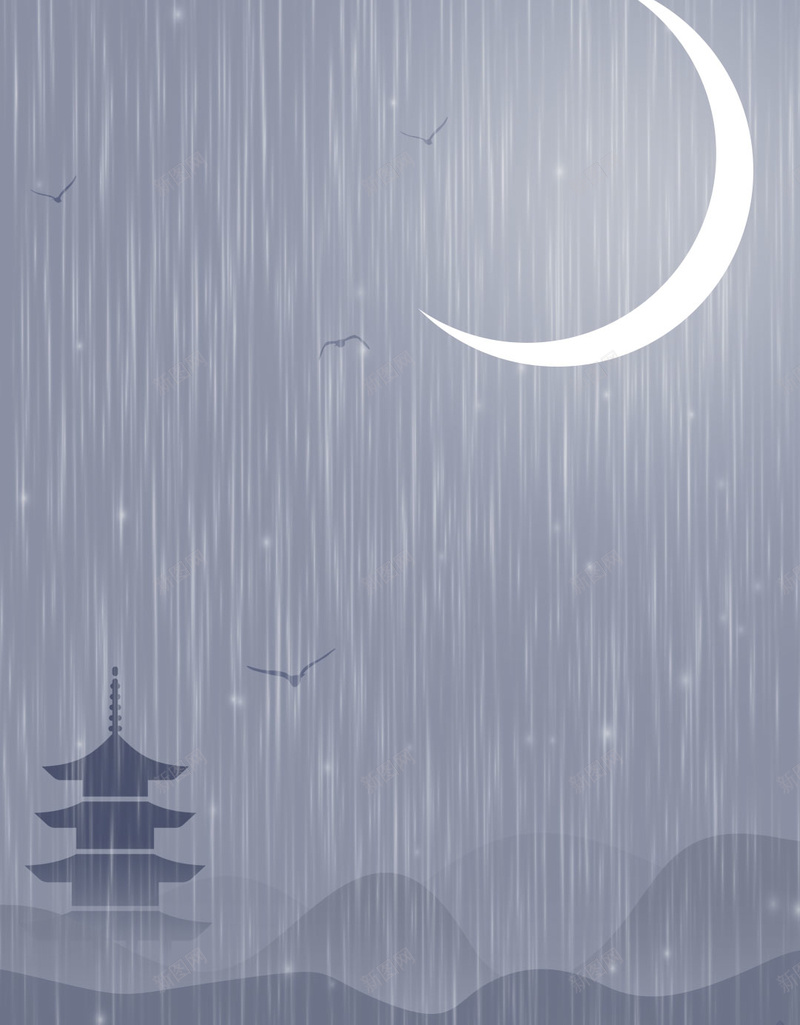 灰色中国风唯美雨季PSD分层H5背景jpg设计背景_88icon https://88icon.com H5 PSD分层 下雨 中国风 亭子 古风 唯美 月亮 梅雨季 渔船 灰色 背景素材 雨季