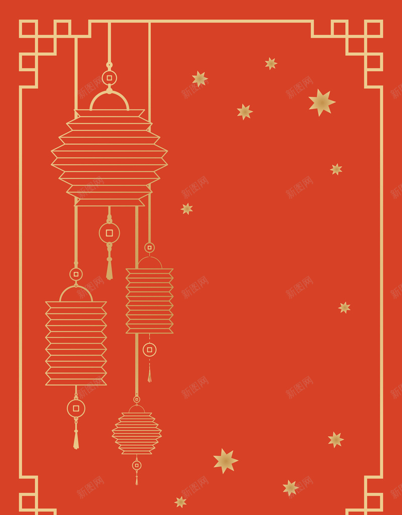 新年春节海报背景矢量图ai设计背景_88icon https://88icon.com 中国红 中国风 几何 图案 新年 新春 春节 灯笼 红色 过年 矢量图