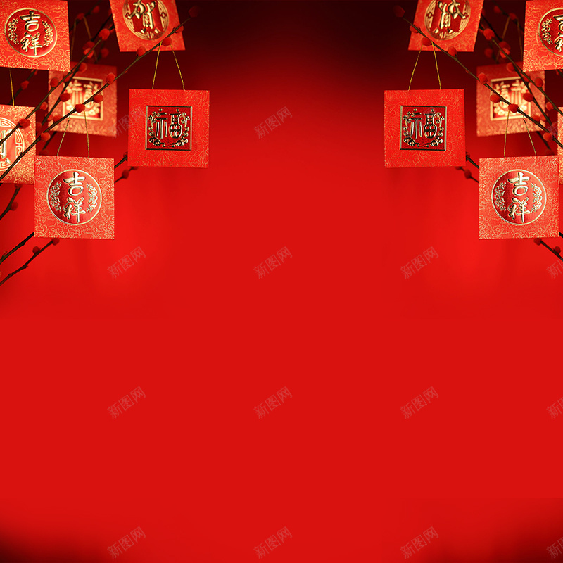 树枝上的红包主图背景jpg设计背景_88icon https://88icon.com 年终大促 年货 拜年 新年 树枝 淘宝主图背景素材 直通车 福字 红包