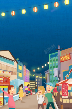美食街卡通卡通蓝色吃货节宣传海报高清图片