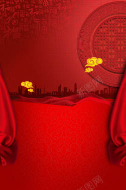 红色喜庆花纹纹理平面广告背景