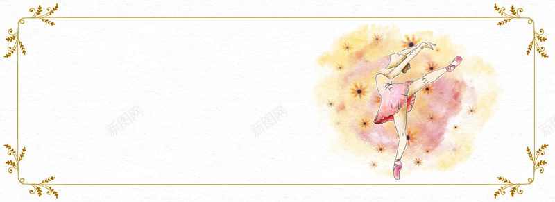 跳舞手绘黄色海报banner背景矢量图ai设计背景_88icon https://88icon.com banner 卡通 底纹 手绘 文艺 梦幻 海报 清新 背景 舞蹈 芭蕾 花纹 跳舞 运动 黄色 矢量图