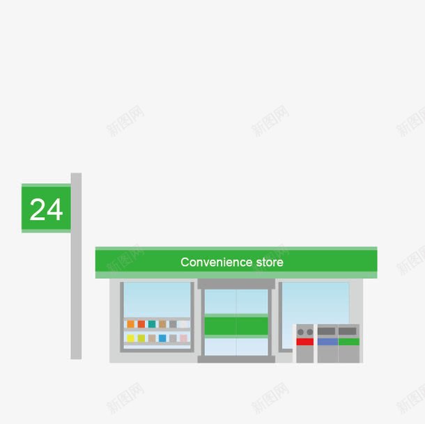 便利店png免抠素材_88icon https://88icon.com 便利店 卡通 建筑物 房子 房屋 楼房 背景图案