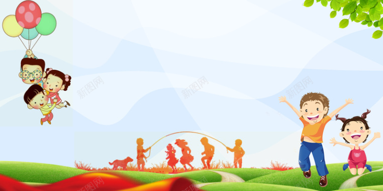 六一儿童节快乐海报背景背景