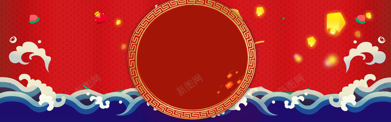 鸡年淘宝天猫闹元宵中国风红色食品海报背景背景