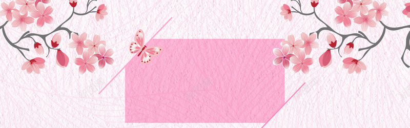 日系风格促销banner海报背景psd设计背景_88icon https://88icon.com 乌冬面 寿司 房屋 拉面 日式料理 日系花朵 日系风格 樱花 白色背景 粉色 粉色背景 餐具 鳗鱼