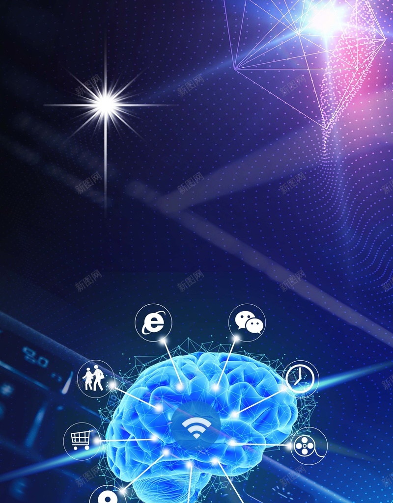 蓝色创意人工智能科技感海报psd设计背景_88icon https://88icon.com 互联网 信息科技 区块链技术 大数据 大脑 智能时代 物联网 蓝色 虚拟币 通讯