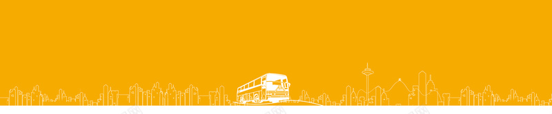 黄色公交车手绘背景图案背景