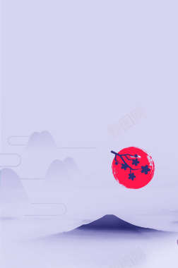 紫色山水风景画海报背景背景