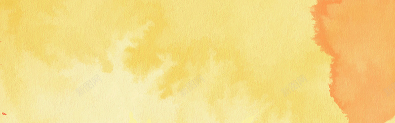 黄色水彩质感jpg设计背景_88icon https://88icon.com 全屏质感底纹 横幅背景 水彩背景 水彩质感底图 海报banner 纹理 质感