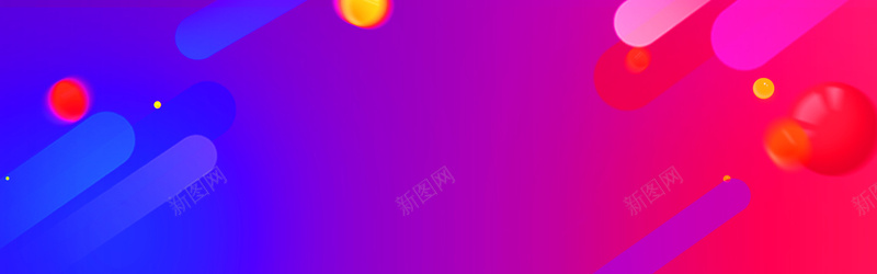 电商渐变色大尺寸banner背景psd设计背景_88icon https://88icon.com 促销 几何 天猫 淘宝 渐变色背景 激情 狂欢 电商