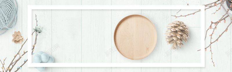 夏季小清新促销海报背景