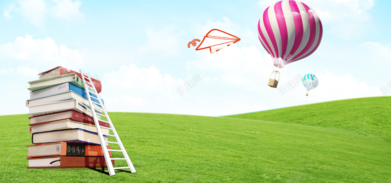 草原书籍大气气球梯子海报背景背景