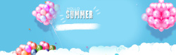夏日女包夏日清爽气球组合背景高清图片