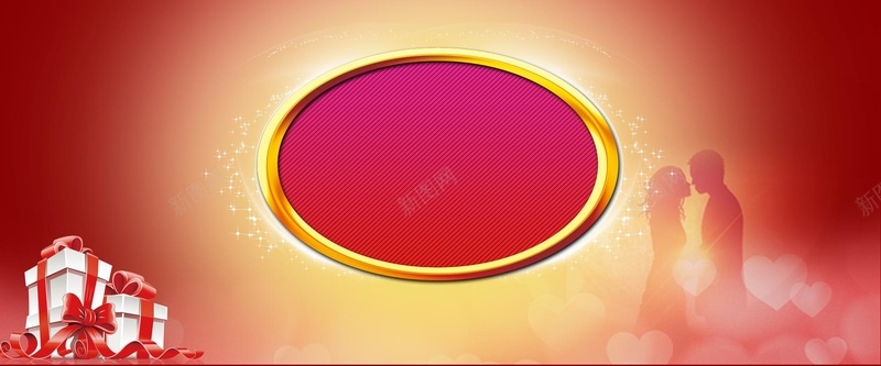 红色渐变金属质感圆框淘宝情人背景psd设计背景_88icon https://88icon.com 人物剪影 心形 桃心 浪漫 渐变 爱心 爱情 礼物 红色 金属质感