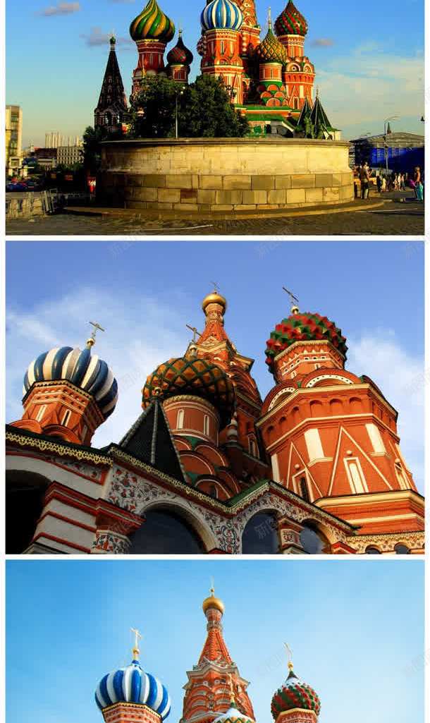 阳光下的红色俄罗斯城堡jpg设计背景_88icon https://88icon.com 俄罗斯 城堡 红色 阳光