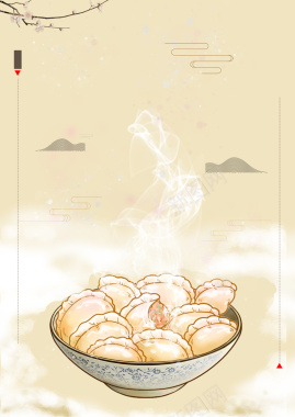 立冬吃饺子卡通手绘几何黄色banner背景