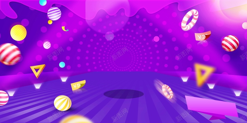 简约创意VIP会员日海报背景psd设计背景_88icon https://88icon.com PSD源文件 PSD素材 VIP会员 会员 会员专属 会员卡 会员展架 会员广告 会员招募日 会员日 会员日海报 会员活动 会员海报 会员特惠 会员特权 会员节 分层文件 招募会员 背景模板 背景海报 背景素材 贵宾会员 超级会员日 领会员 高清背景