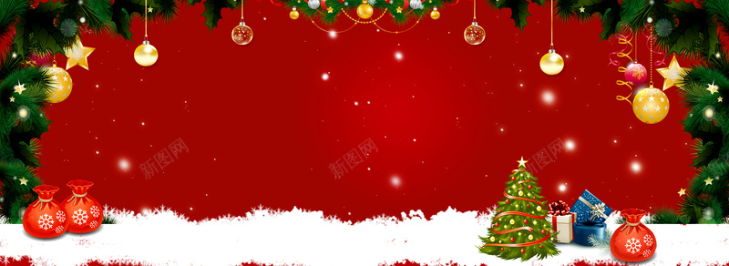 圣诞树文艺铃铛红色bannerpsd设计背景_88icon https://88icon.com 元旦 元旦快乐 双蛋狂欢 圣 圣诞元素 圣诞快乐 圣诞树 圣诞海报 圣诞狂欢 圣诞老人 圣诞节 新年