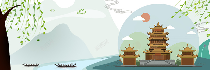 端午节卡通手绘中国风banner背景