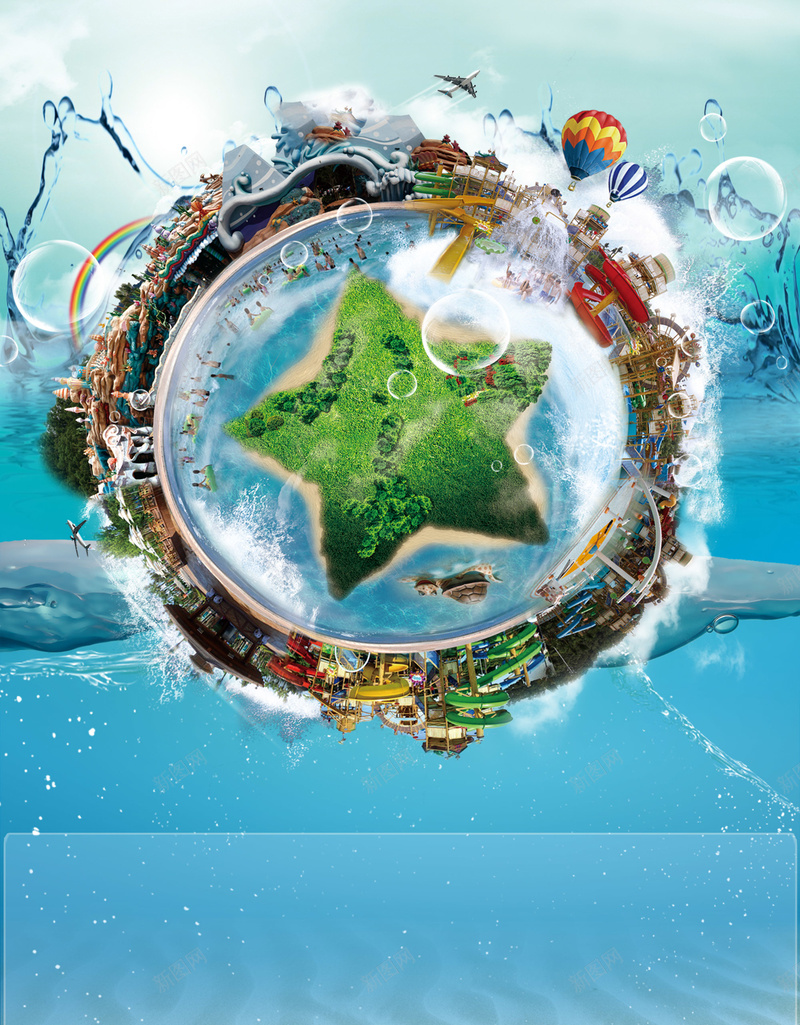 狂欢蓝色水上乐园海报背景psd设计背景_88icon https://88icon.com 乐园海报 五角星草地 大气 水上乐园 狂欢 狂欢背景 素材背景 背景素材 蓝色背景