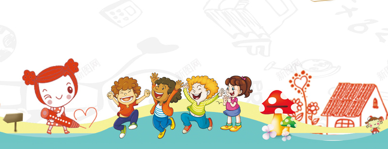 开学季海报背景jpg_88icon https://88icon.com 儿童 卡通 开学 手绘 海报 童趣 素材海报 背景