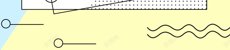 孟菲斯不规则几何图形海报背景psd设计背景_88icon https://88icon.com PSD源文件 PSD素材 不规则 几何图形 分层文件 圆点 多彩 孟菲斯 条纹 背景模板 背景海报 背景素材 高清背景