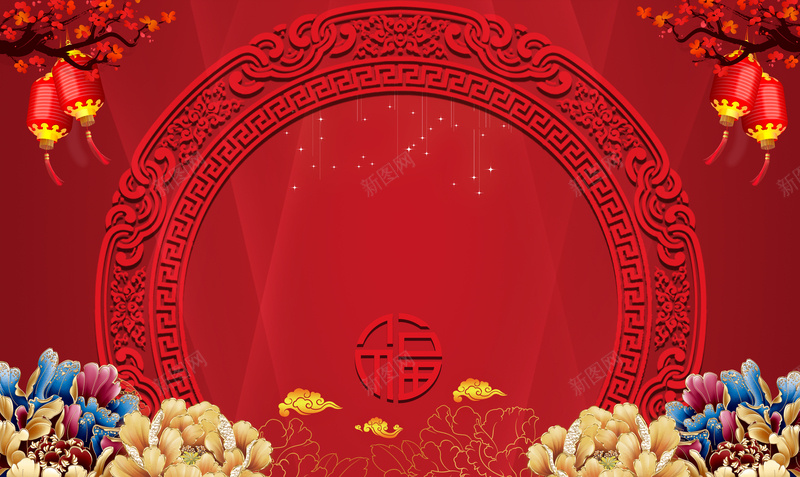 中国风年会展板背景psd设计背景_88icon https://88icon.com 展板 年会 年会图片下载 背景 背景素材