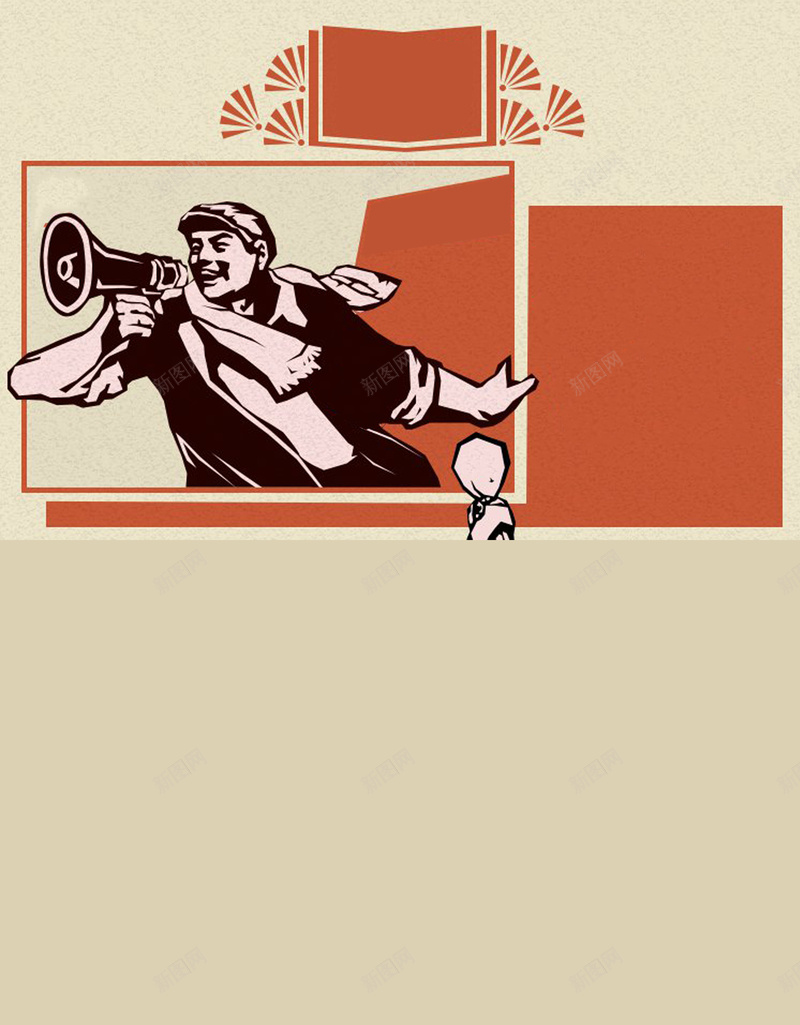 卡通矢量创意51劳动节海报背景jpg设计背景_88icon https://88icon.com 51劳动节 五一五一黄金周 劳动 劳动最光荣 国际劳动节 开心 矢量图 红旗飘扬 红色 革命 革命卡通